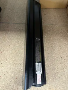 Phylion Cortina In-Frame 417,6 Wh